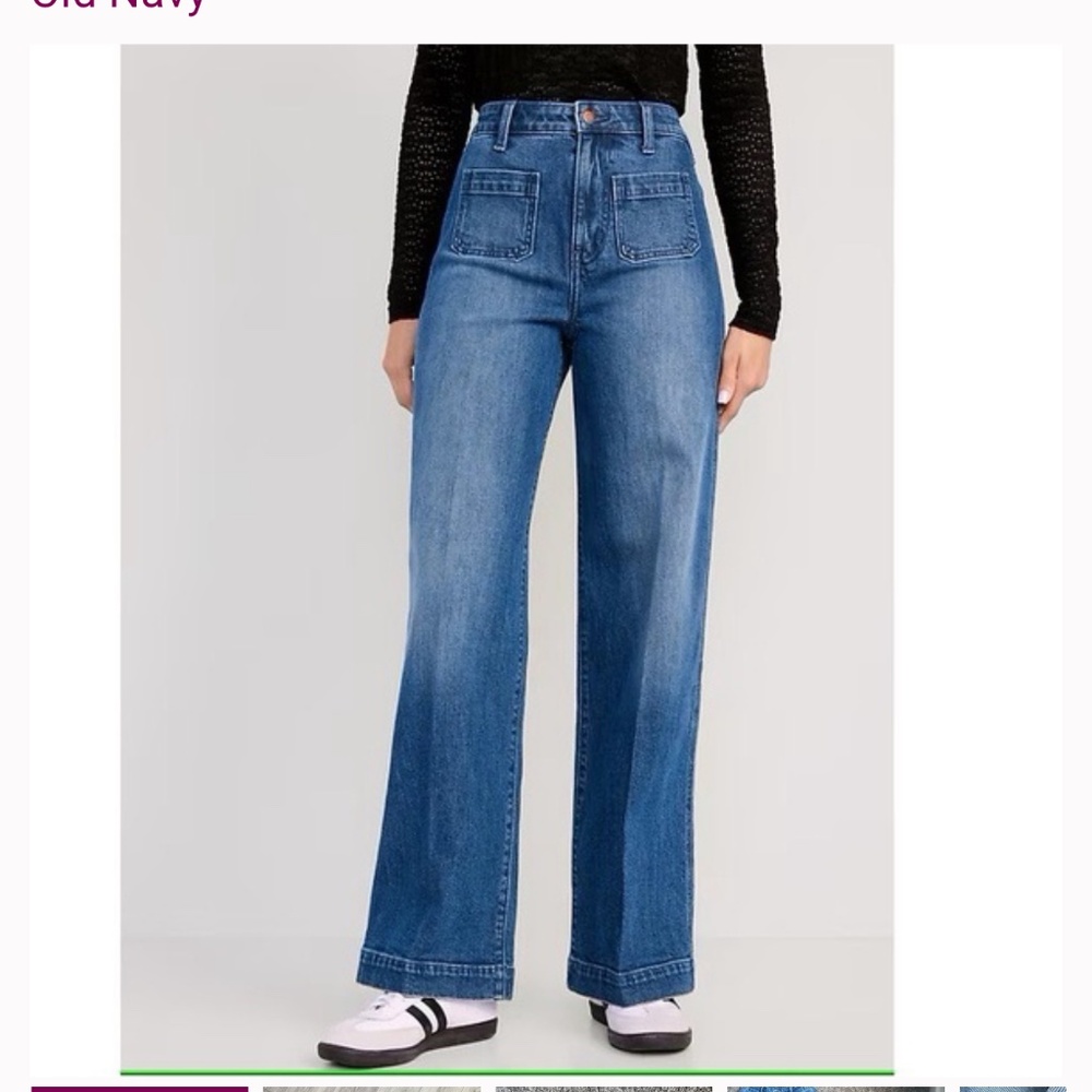 Old Navy Extra High rise Wide leg jeans size 6, excellent condition